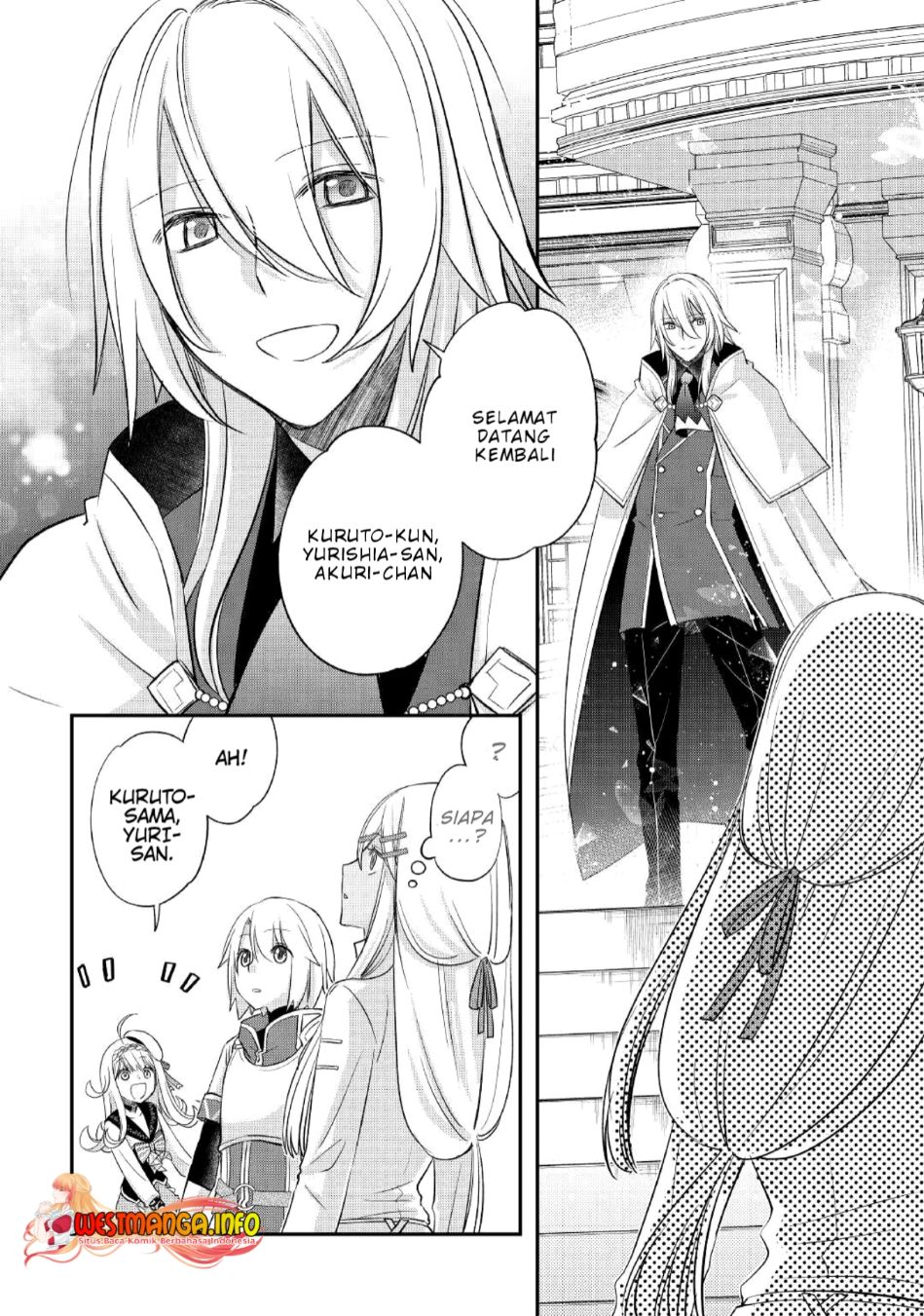 Kanchigai no Atelier Master